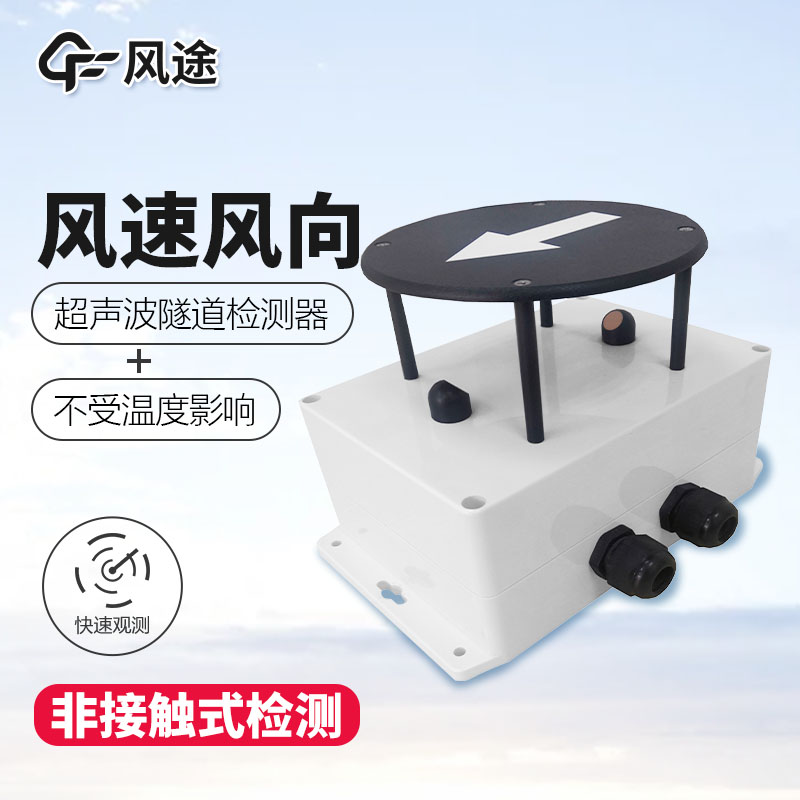隧道風(fēng).jpg