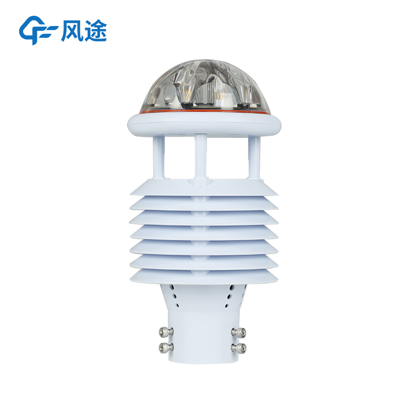 氣象傳感器：讓數(shù)字說話，用智能種養(yǎng)