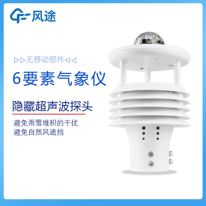 輸電線路7.jpg